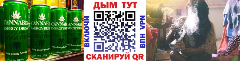 Еда ТГК конопля blacksprut ссылки Руза