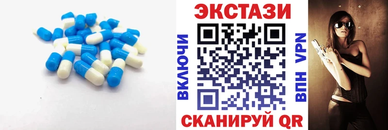 darknet наркотические препараты  купить наркоту  Руза  Ecstasy таблы 