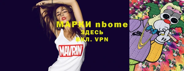 кокаин колумбия Семилуки