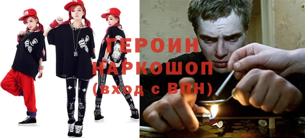амф Арсеньев