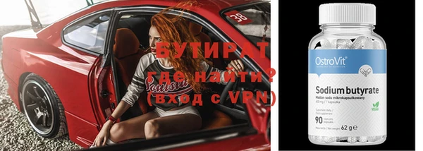 амф Семёнов
