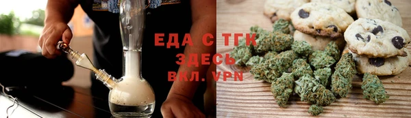 прущие грибы Аркадак