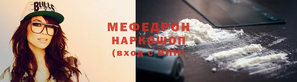 амф Арсеньев
