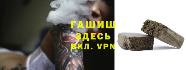 амф Арсеньев
