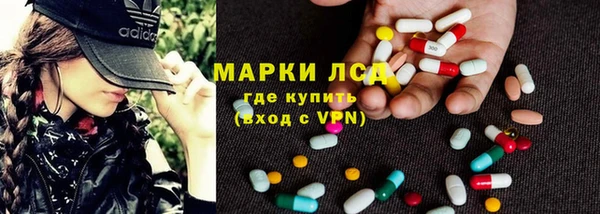 амф Арсеньев