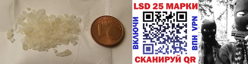 ЛСД экстази ecstasy  дарнет шоп  kraken зеркало  Руза 