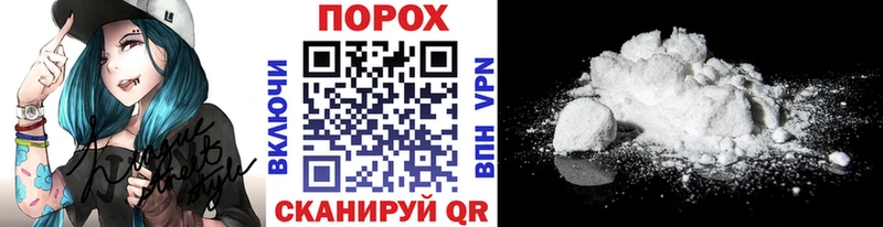 МЕТАМФЕТАМИН мет  Руза 