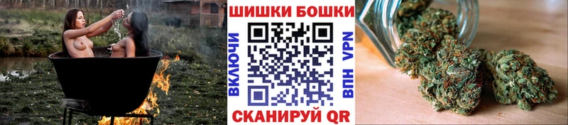 Шишки марихуана сатива  Руза 